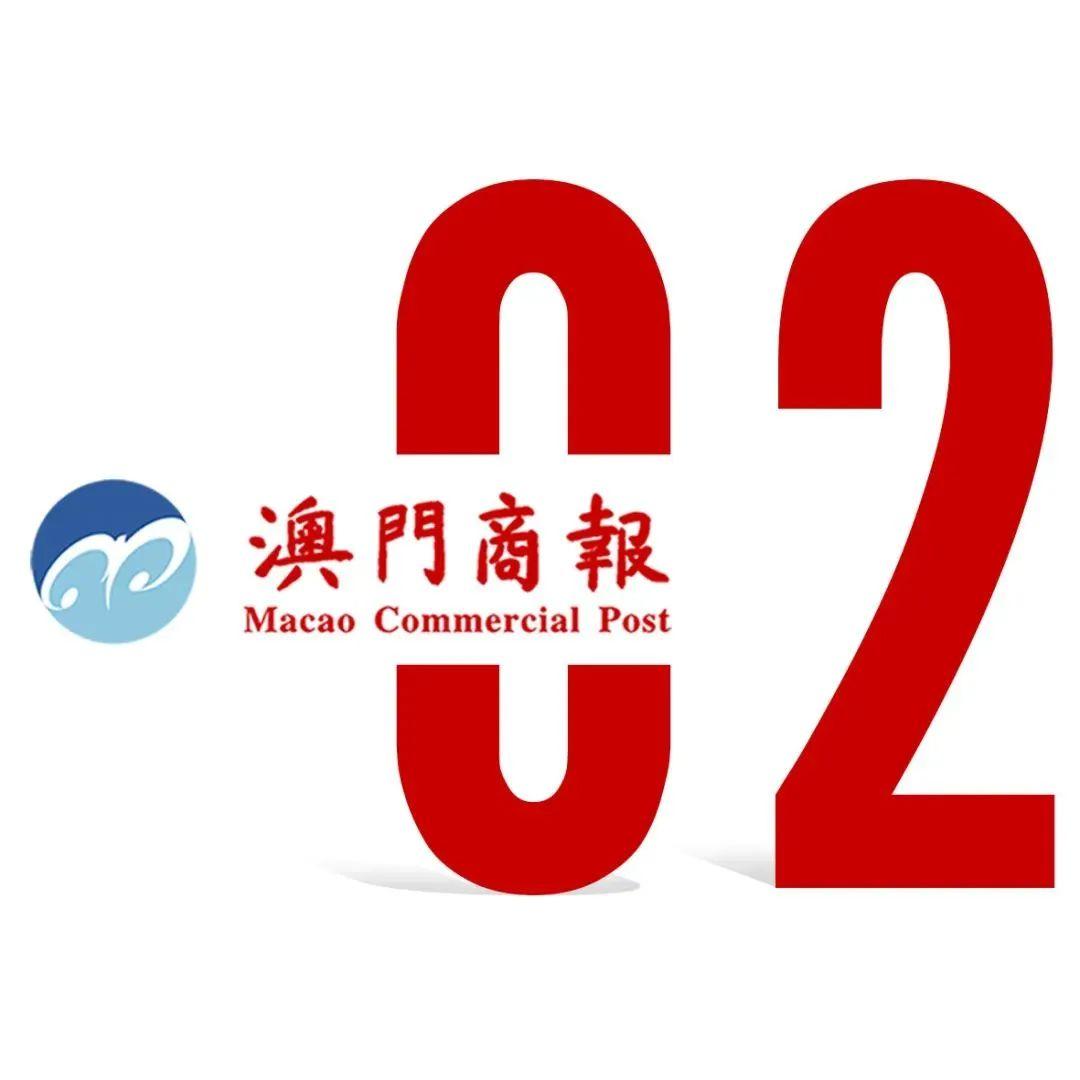 速抢！碳排放交易员I级培训，报名即刻开启！