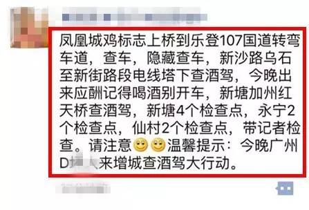 2024新澳门与香港门今晚开奖号码和香港;实证落实与释义解答