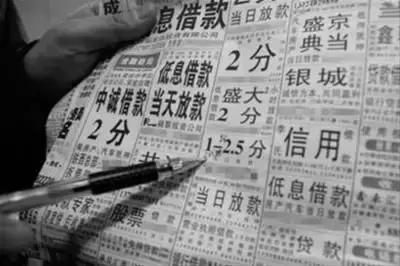 澳门与香港一码一肖一特一中是公开的吗;警惕虚假宣传-词语释义与落实