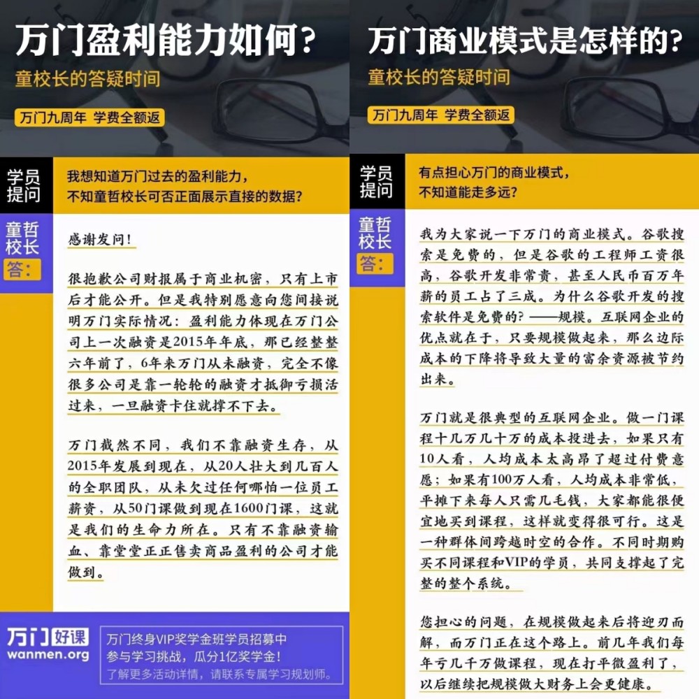 2025年新澳门与香港门天天开好彩;实证落实与释义解答