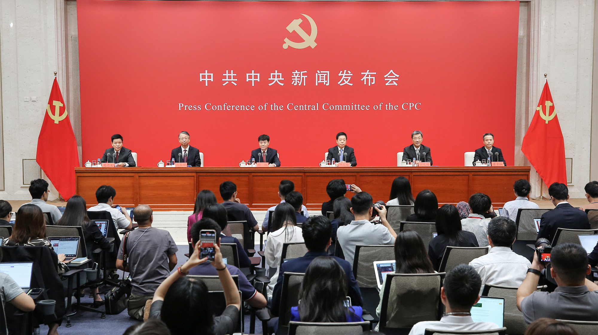 澳门与香港一肖一码一一特一中;全面解答与解释落实