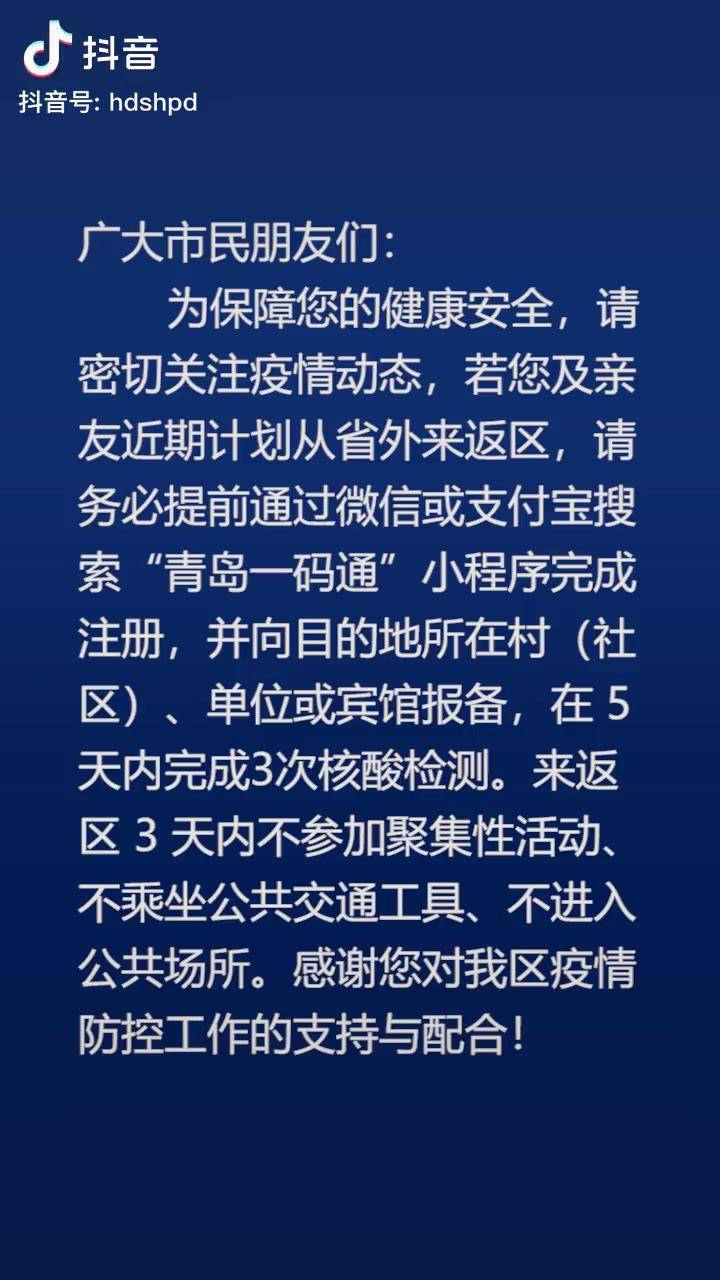 一肖一码免费,公开;词语落实与释义解答