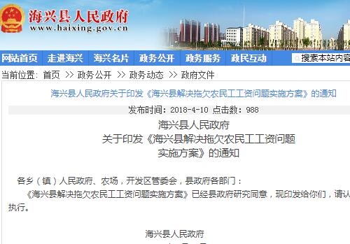 管家婆必出一中一特;实证落实与释义解答