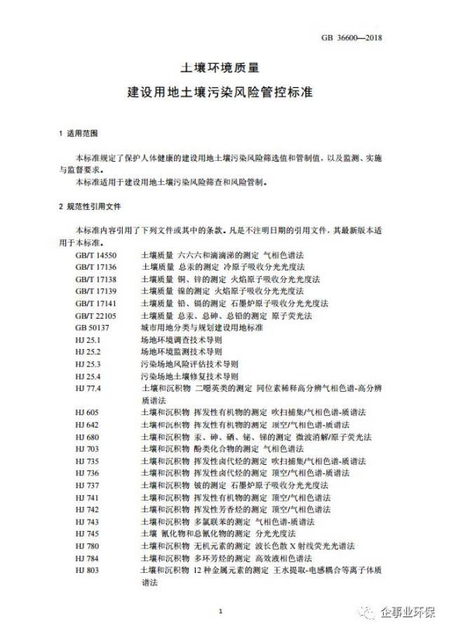 2025年澳门与香港免费资料,正版资料;实证落实与释义解答