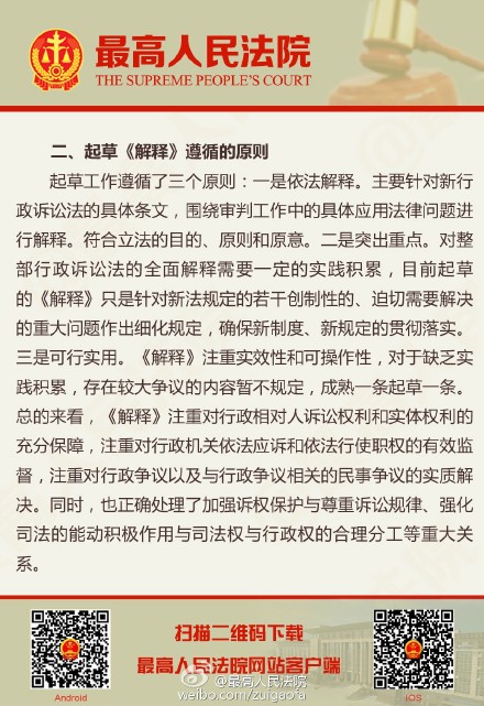 澳门与香港一肖一码一一特一中;全面落实与释义解答
