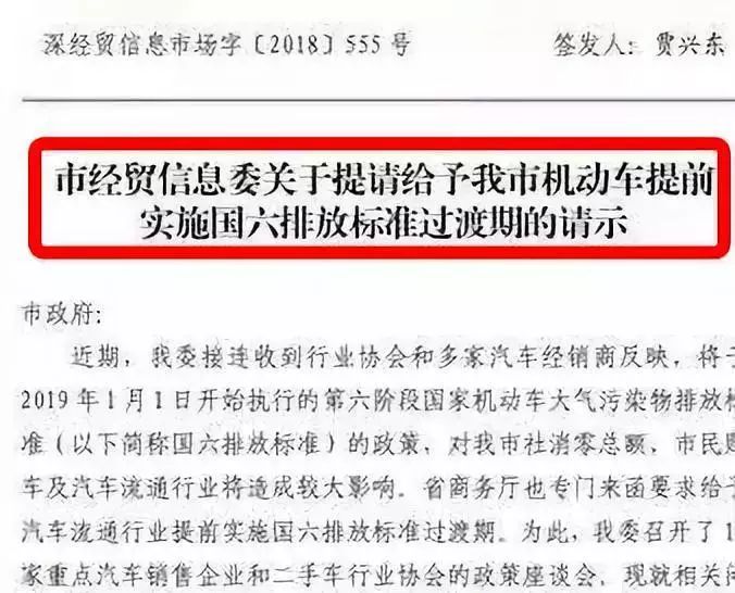2025澳门与香港六今晚开奖;详细解答、解释与落实