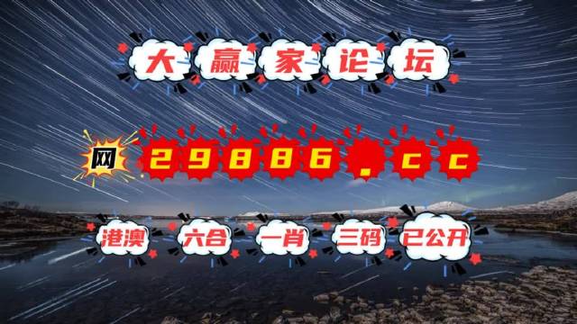 快评 第106页