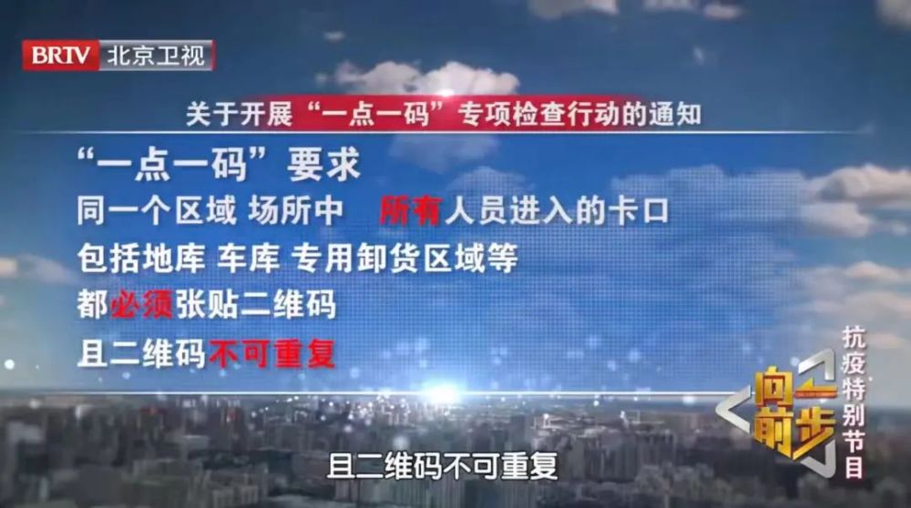 澳门与香港一码一肖一待一中四;实用落实与释义解答