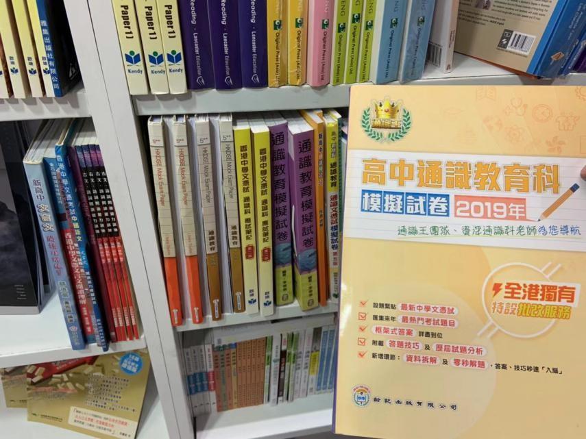 第211页