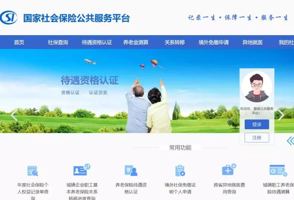 澳门与香港一码一肖一特一中Ta几si;警惕虚假宣传-系统管理与执行