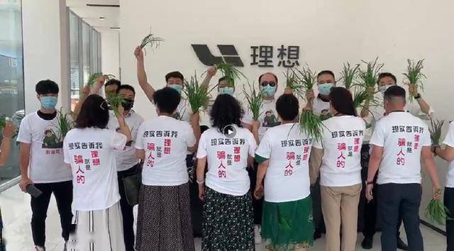 2025新澳门与香港天天开奖资料大全;警惕虚假宣传-精选解析与落实
