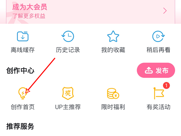 管家婆白小姐四肖四码;全面落实与释义解答