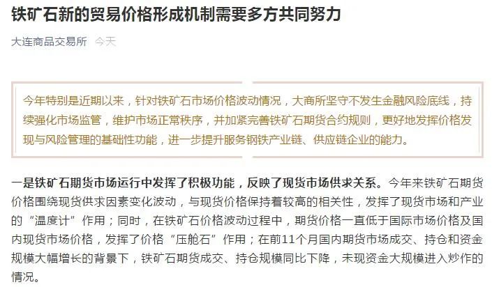 2025全年资料免费公开;仔细解答与解释落实
