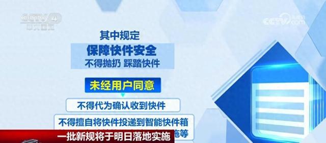 新2025澳门与香港天天开好彩;和谐解析、落实与策略