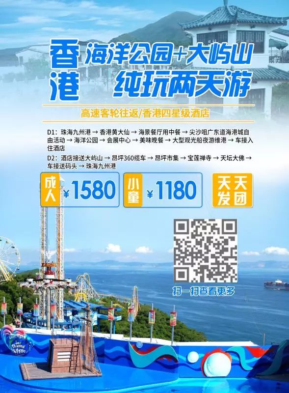2025年新澳门与香港门天天开奖免费查询;精选解析、解释与落实