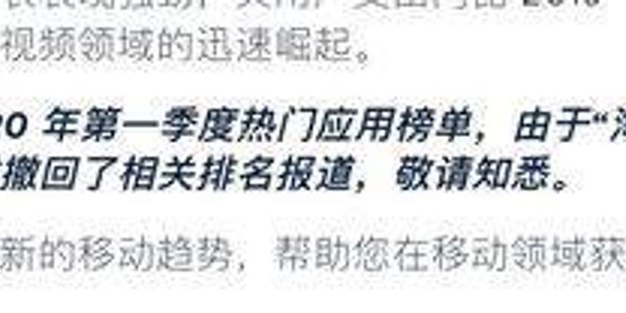 2025新奥最精准免费大全;警惕虚假宣传-数据校验与执行