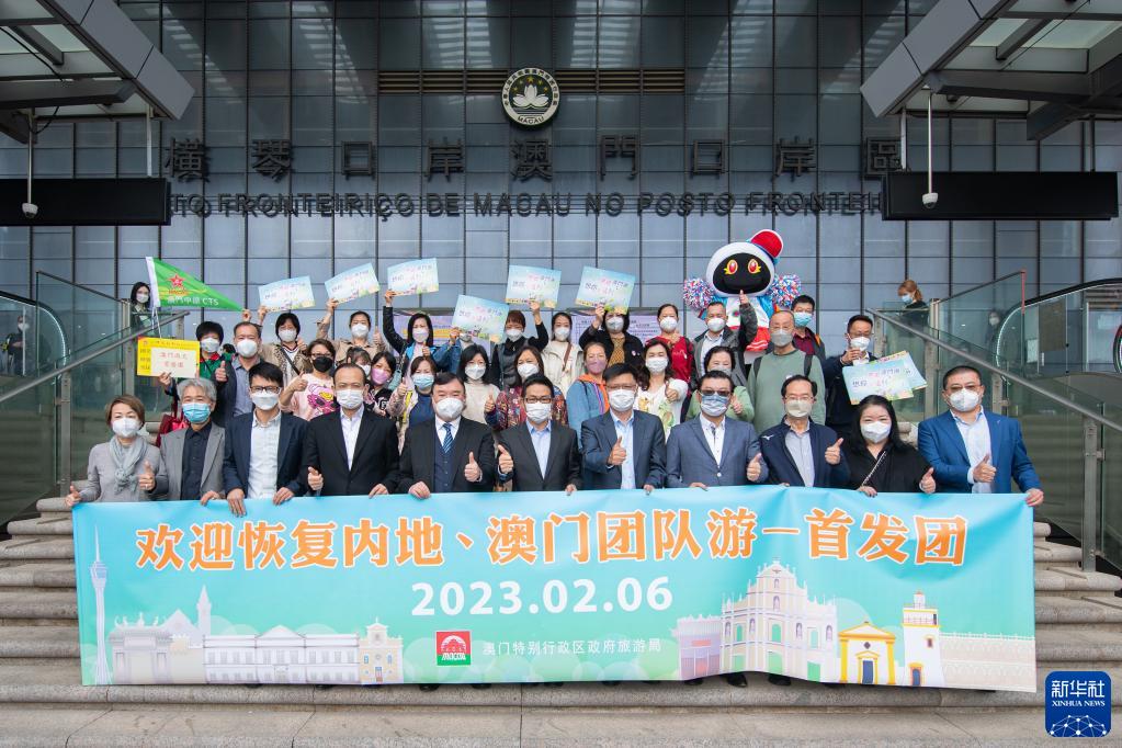 新澳门与香港2025天天正版资料大全;全面解答与解释落实
