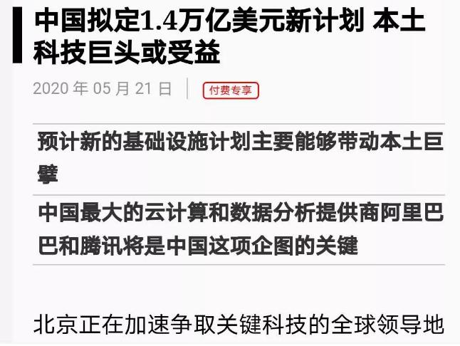 澳門一肖一碼100%精准王中王;热议与深度解析