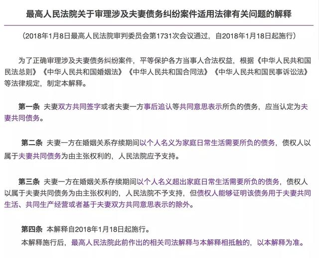 澳门与香港一码一肖一特一中是合法的吗;公证落实与释义解答