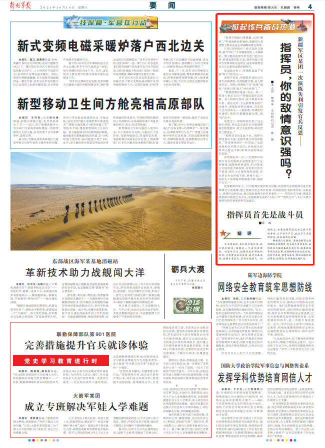 新澳门与香港门2025最精准免费大全;仔细解答与解释落实