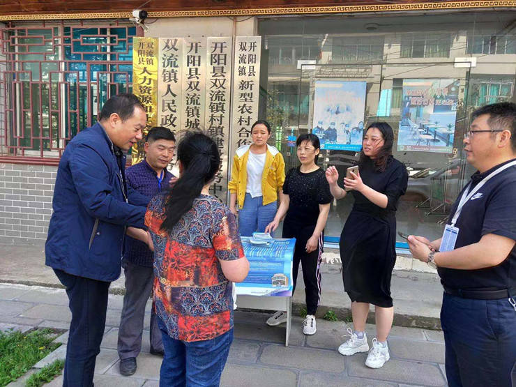 2025新澳门与香港门开奖查询;警惕虚假宣传-系统管理与执行