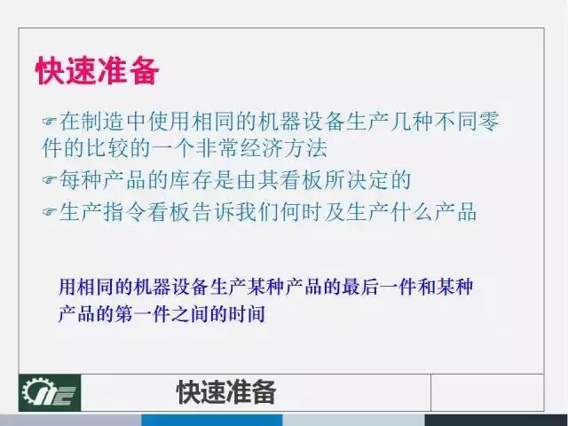 2025澳门与香港正版免费资本;实证解答与解释落实