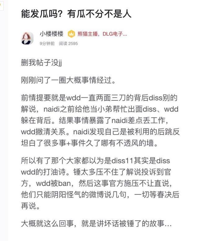 澳门与香港一码一肖一特一中详情;民主解答与解释落实