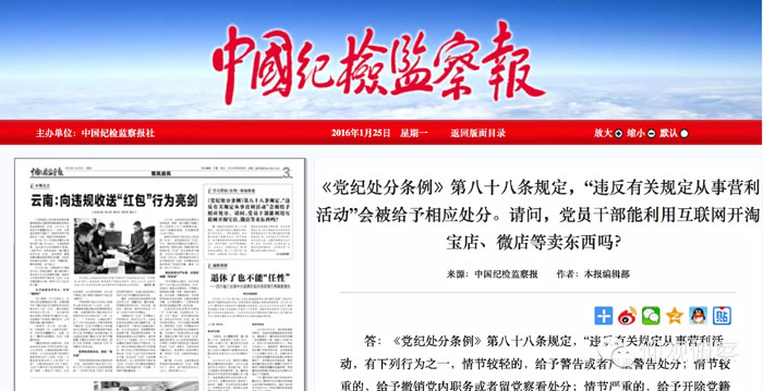 今晚澳门与香港9点35分开奖;详细解答、解释与落实