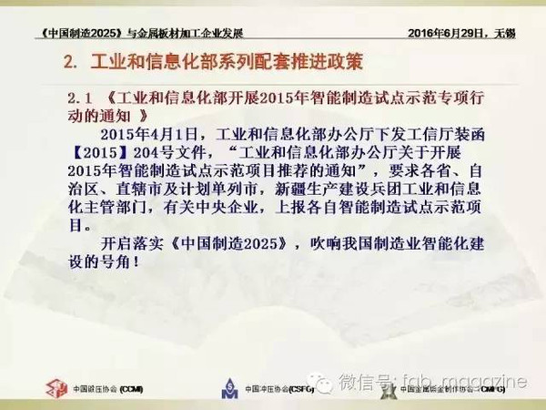 2025澳门与香港正版资料免费查询;热议与深度解析