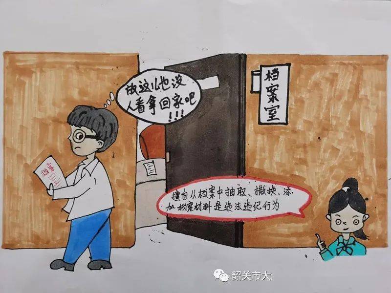 2025正版资料免费大全;警惕虚假宣传-构建释义与落实