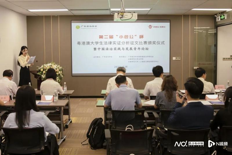 新澳门与香港2025年最新版资料;实证落实与释义解答