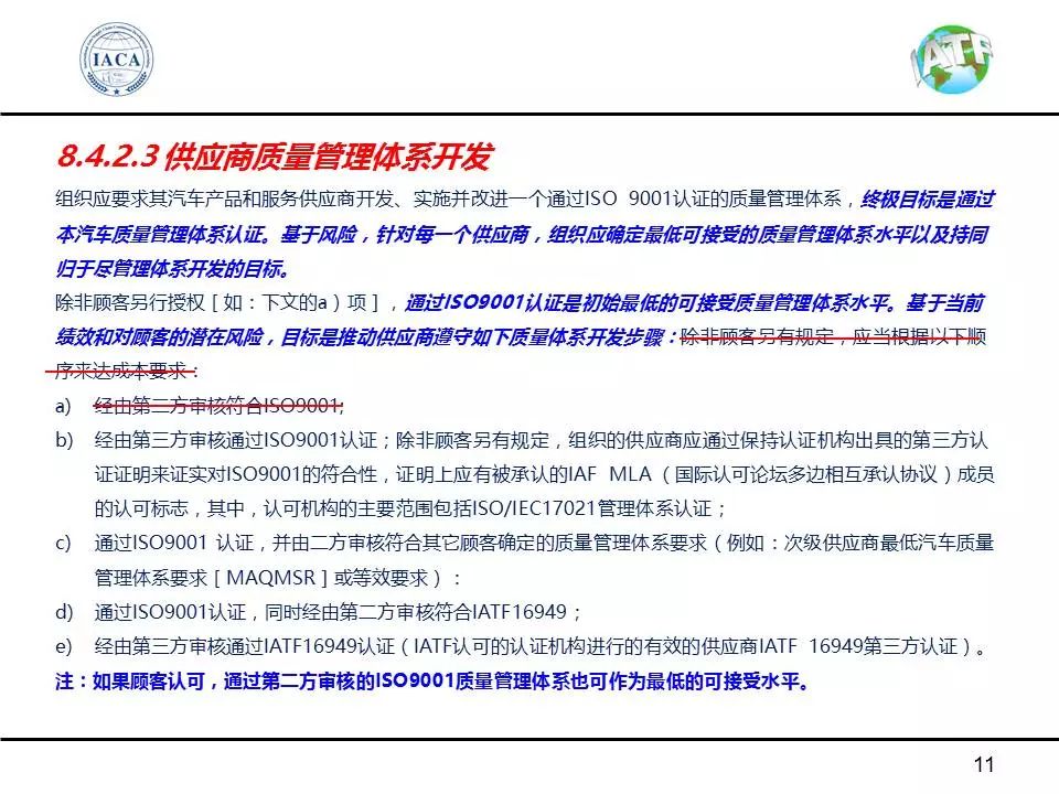 澳门与香港一码一肖一特一中Ta几si;全面解析与展望