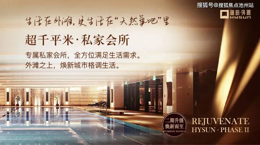 管家婆必出一中一特100;和谐解析、落实与策略