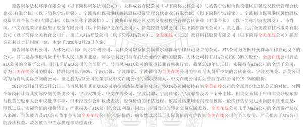 澳门与香港一码一肖一特一中Ta几si;仔细解答与解释落实