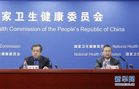 澳门与香港一肖一码一待一中;全面解答与解释落实