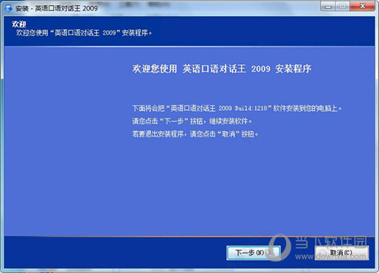 2025澳门与香港特马今晚开奖结果;警惕虚假宣传-精选解析与落实