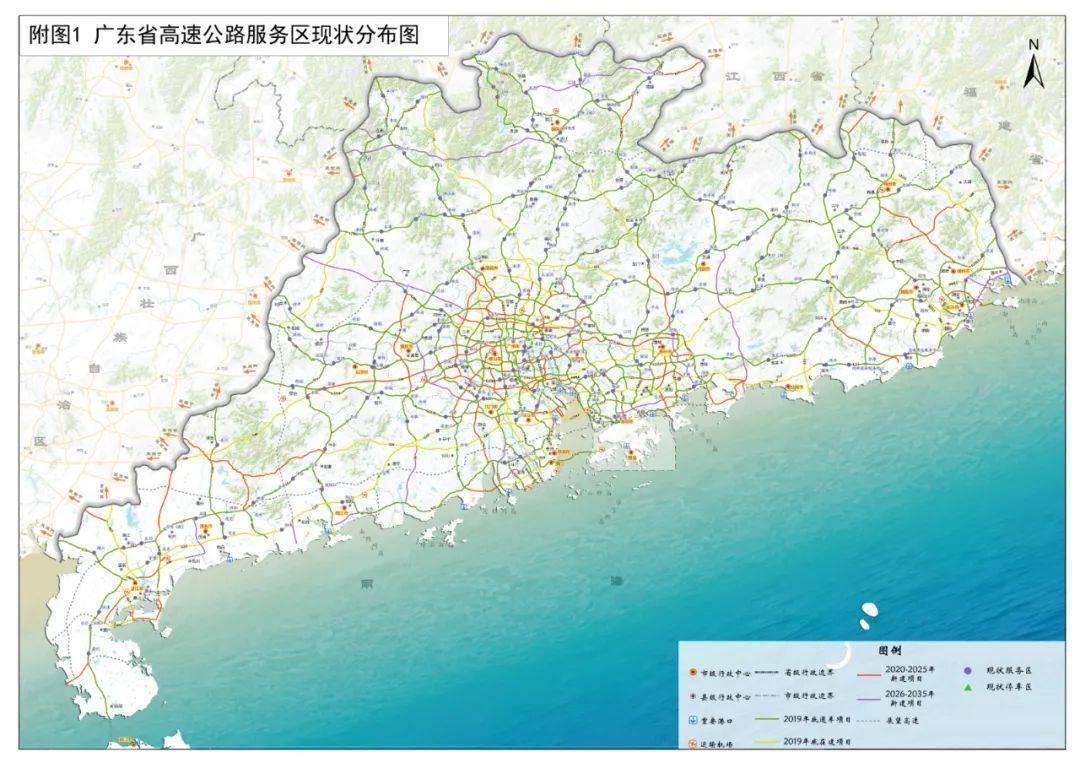 2025澳门与香港精准免费大全;热议与深度解析