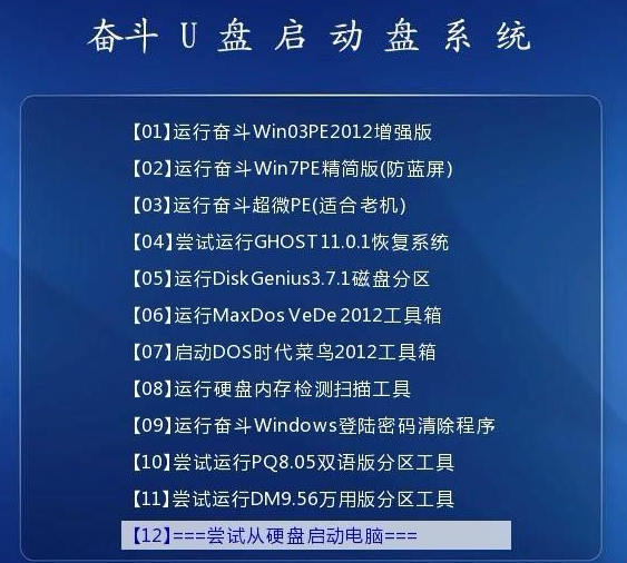 新澳门与香港2025年今晚开奖资料;实证落实与释义解答