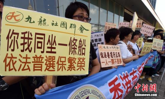 澳门与香港最准的资料免费公开;精选解析、落实与策略