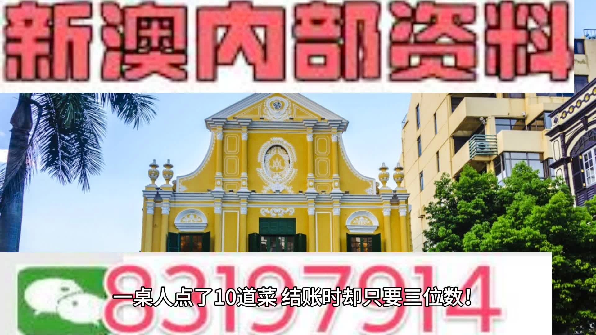 2024新澳门与香港门正版免费挂牌灯牌;实证落实与释义解答