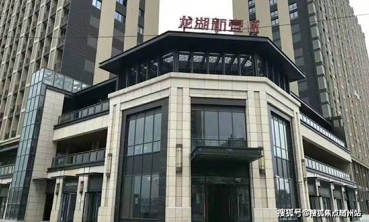 2025新奥最新资料大全;全面落实与释义解答