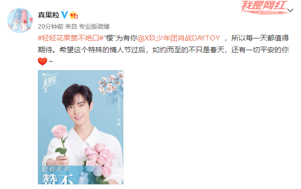 澳门与香港一肖一码一必中一肖雷锋;警惕虚假宣传-公开释义与落实