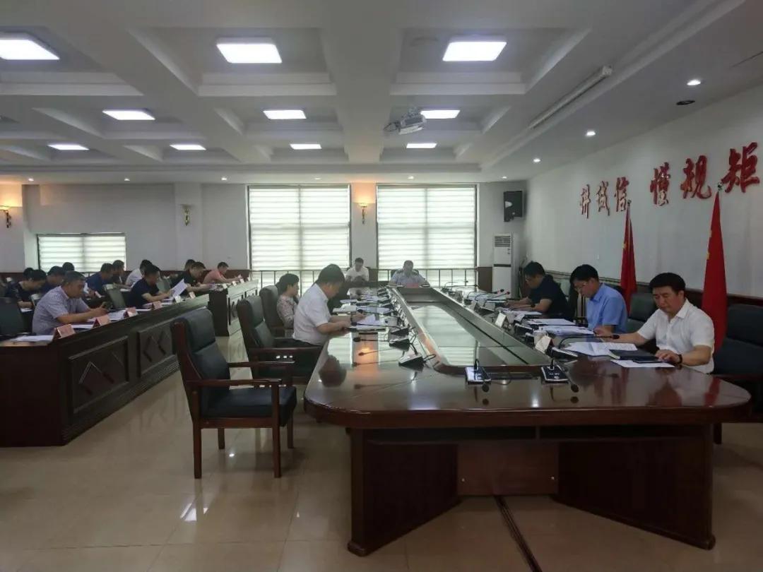 （已屏蔽）;全面落实与释义解答