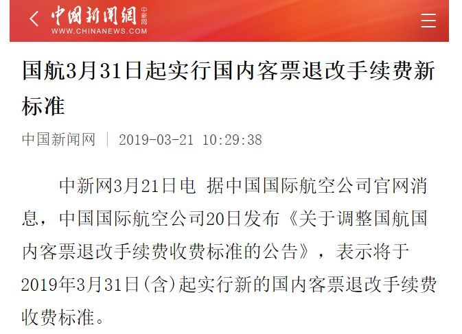 2025澳门与香港特马今晚开码;实用落实与释义解答