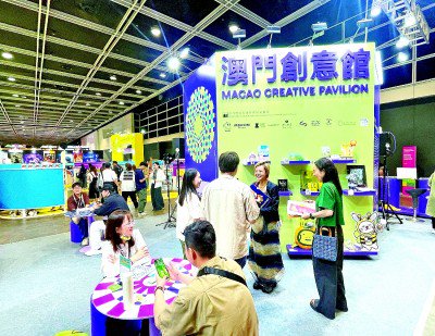 澳门与香港王中王资料大全正版162期;仔细落实与释义解答
