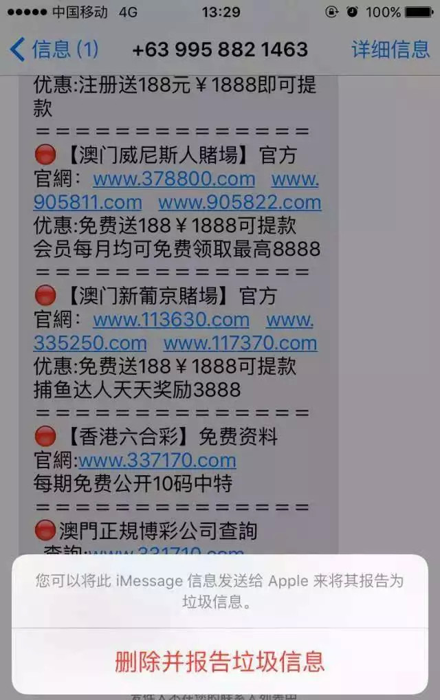 2025今晚澳门与香港天天开彩免费;警惕虚假宣传-数据校验与执行