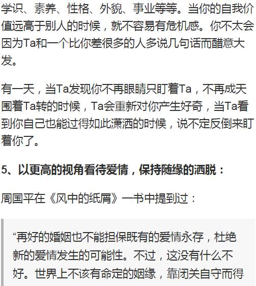 2025年全年资料免费大全;全面解答与解释落实