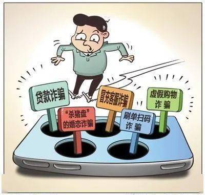 澳门与香港一码一肖一特一中是合法的吗;警惕虚假宣传-仔细释义与落实