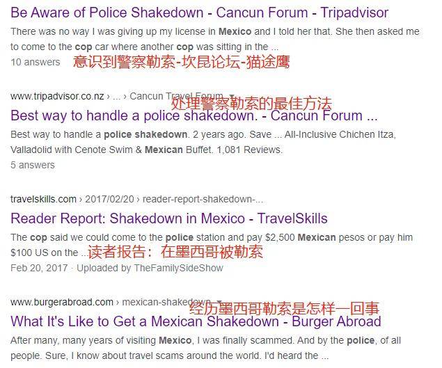 澳门与香港一码一肖一待一;警惕虚假宣传-精选解析与落实