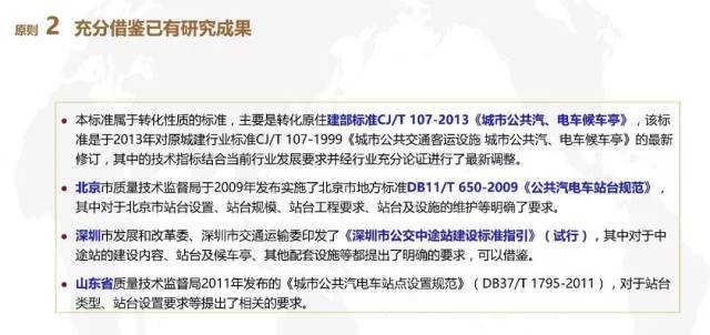 2025澳门与香港正版资料免费查询;实证解答与解释落实